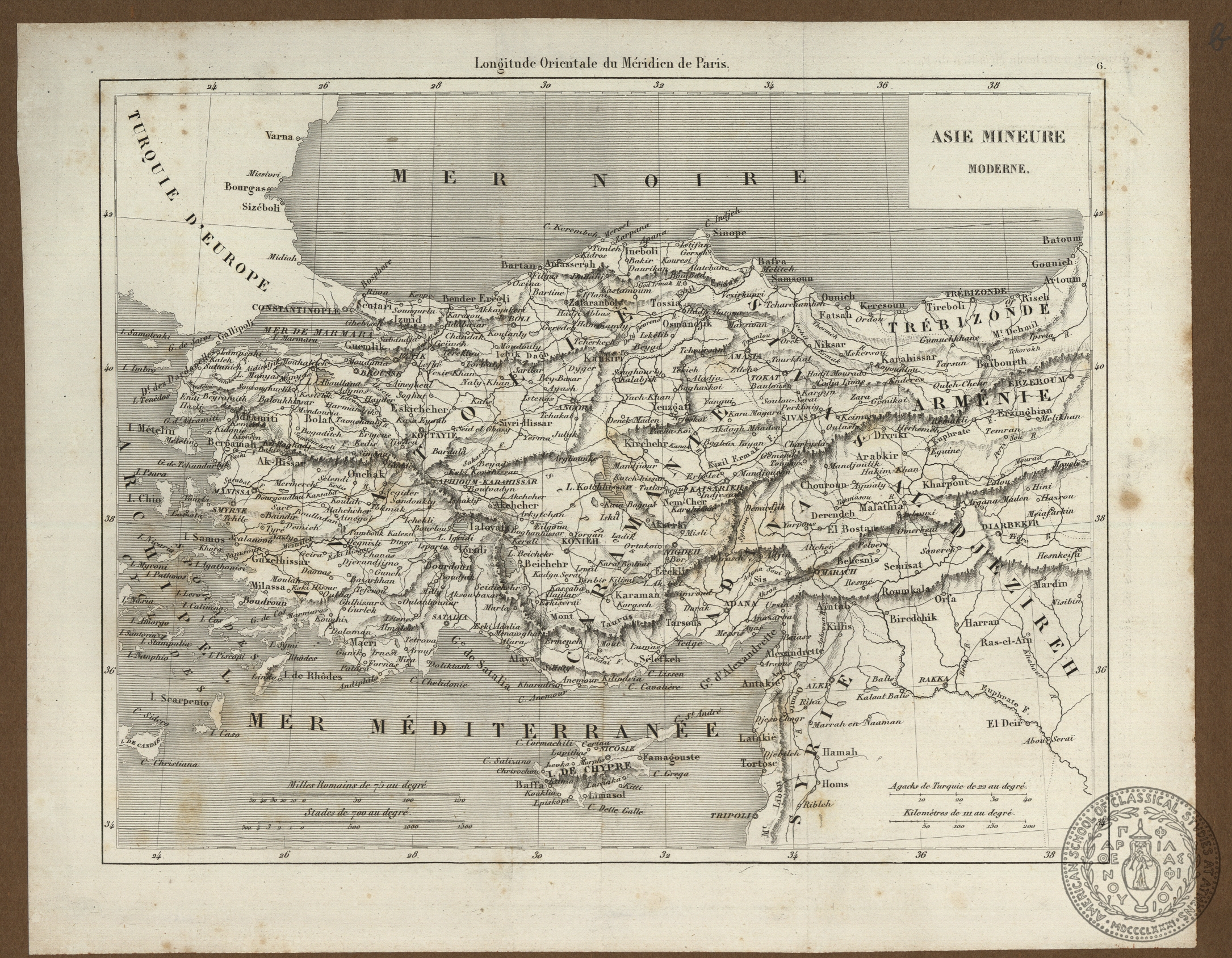 Asie Mineure Moderne.